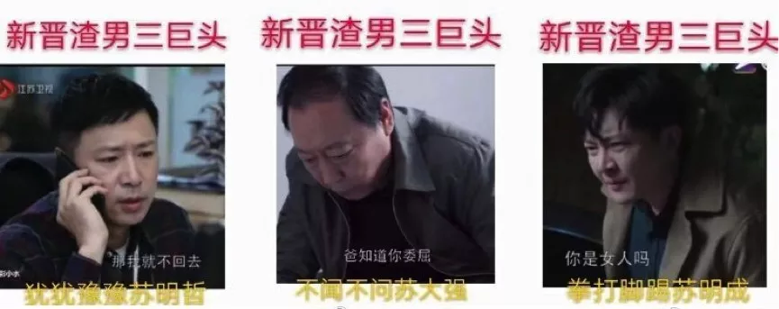 八戒游戏