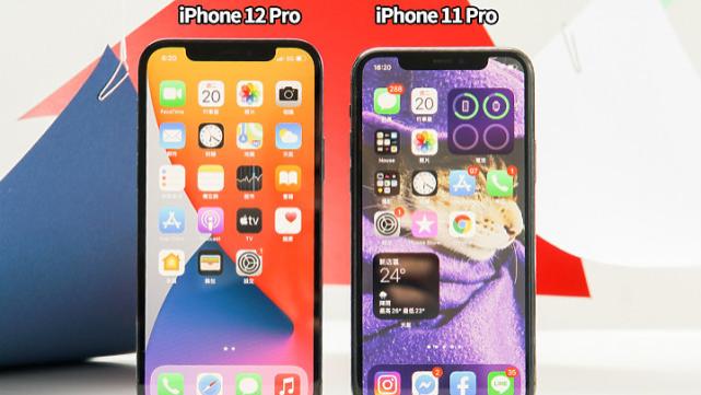 iPhone 12 Pro/11 Pro/XS深度评测对比，苹果新机性能到底比上一代提升多少？