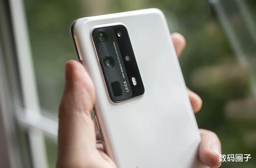 Åä¸ºmate40åå¸åå¤ P40å¼ä¸å¼å¾ä¹° È¯¦ç»è§£è¯» Ç§æèµè®¯ Å­æ»¡å¨±ä¹ç½