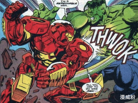 漫画中的钢铁侠共有多少款战甲 数量没有超过电影 动漫资讯 存满娱乐网