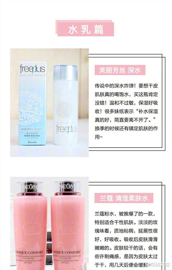 考拉海购