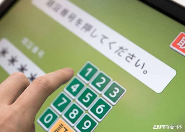 八戒游戏