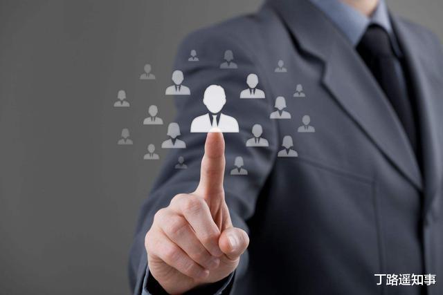 面试后谈offer,hr会问上家公司薪水并要求看流水,是什么意思?