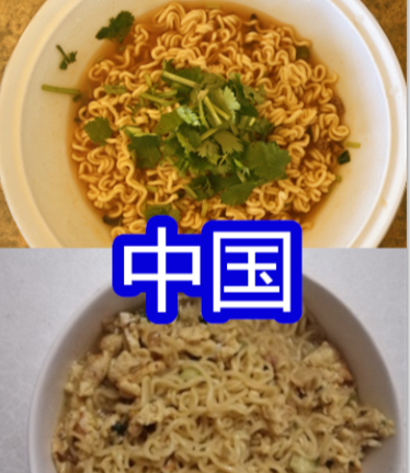 的泡面,韩国的泡面,泰国的泡面,看到泡面:舍不得吃了!