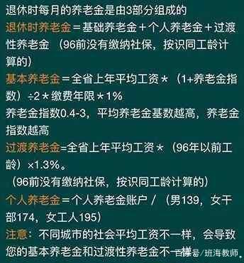 娱乐新闻