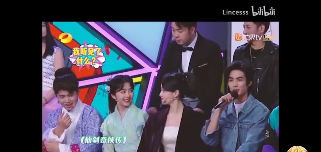 谭松韵上《快本》组了四对cp不仅有宋威龙蔡徐坤还有想不到的他