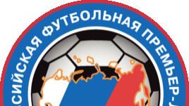 波罗的海的足球明珠！今夜唯有它还在闪耀！