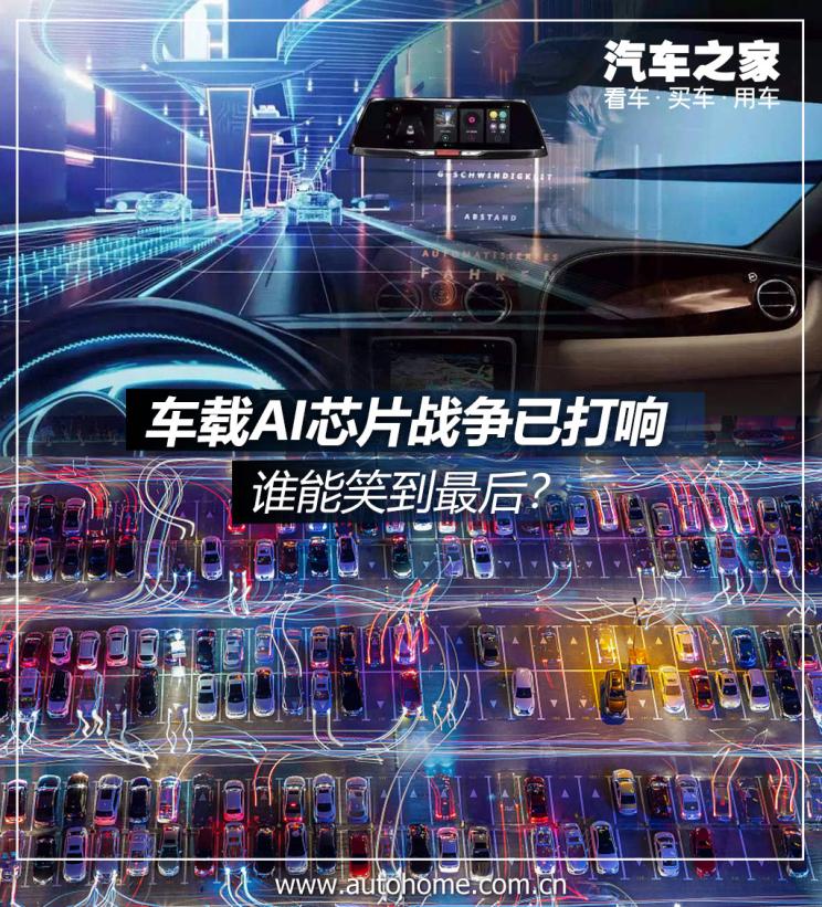 意味 必然 的