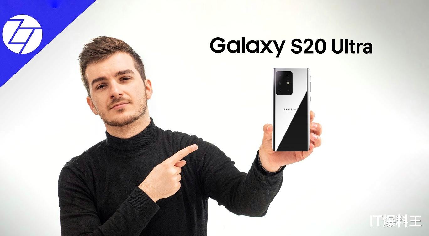 全貌浮现、三星摊牌!国外小哥上手三星Galaxy S20 Ultra 全貌浮现、三星摊牌!国外小哥上手三星Galaxy S20 Ultra