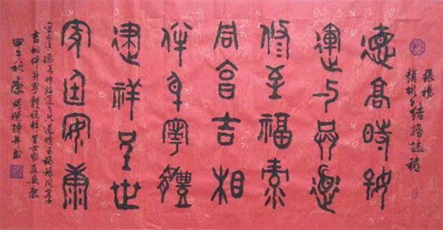 韩国人花了近70年努力废除汉字 要求恢复汉字的呼声却越来越高 历史资讯 娱乐新闻网
