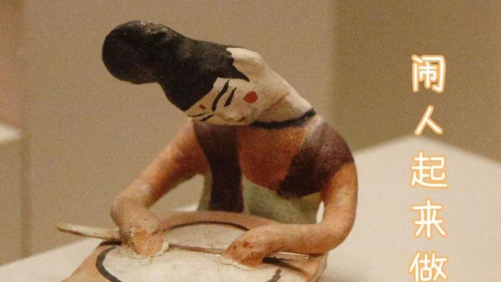 奶奶儿时的童谣，读一首，立刻回到解放前