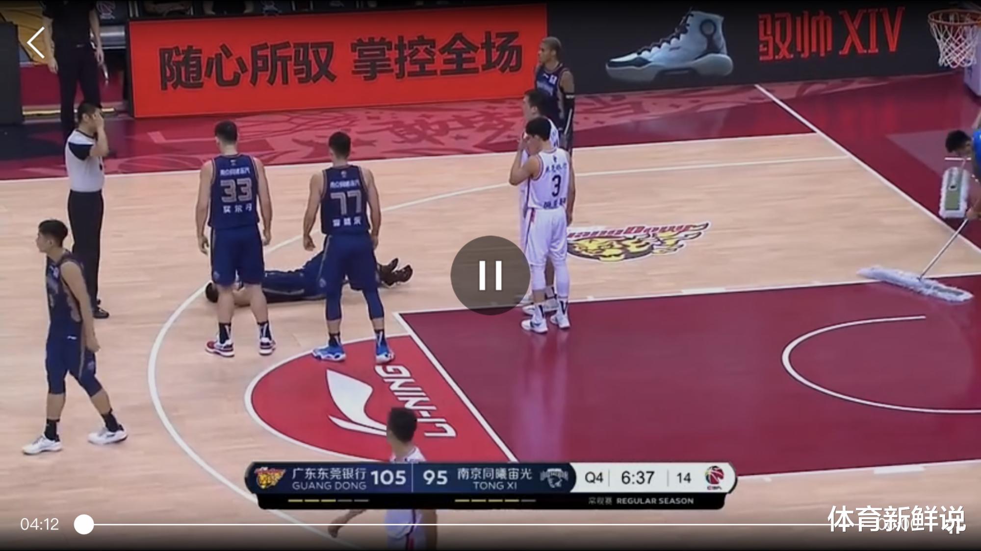 娱乐新闻