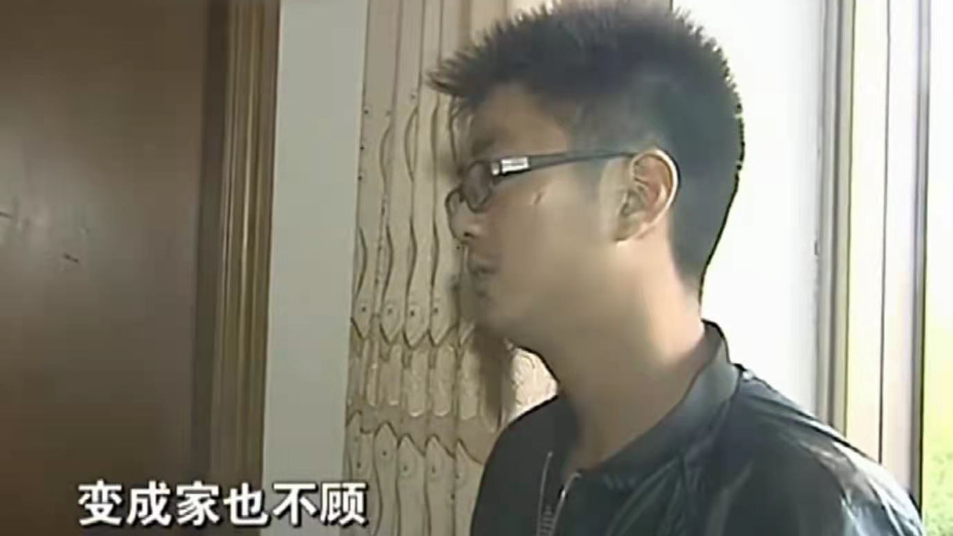离婚一个月后,老实男子发现女儿非亲生,却还要与前妻复合 前妻,女儿婚姻中,小叶,他们的婚姻,婚姻,妻子