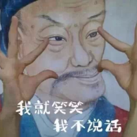 午夜屠猪