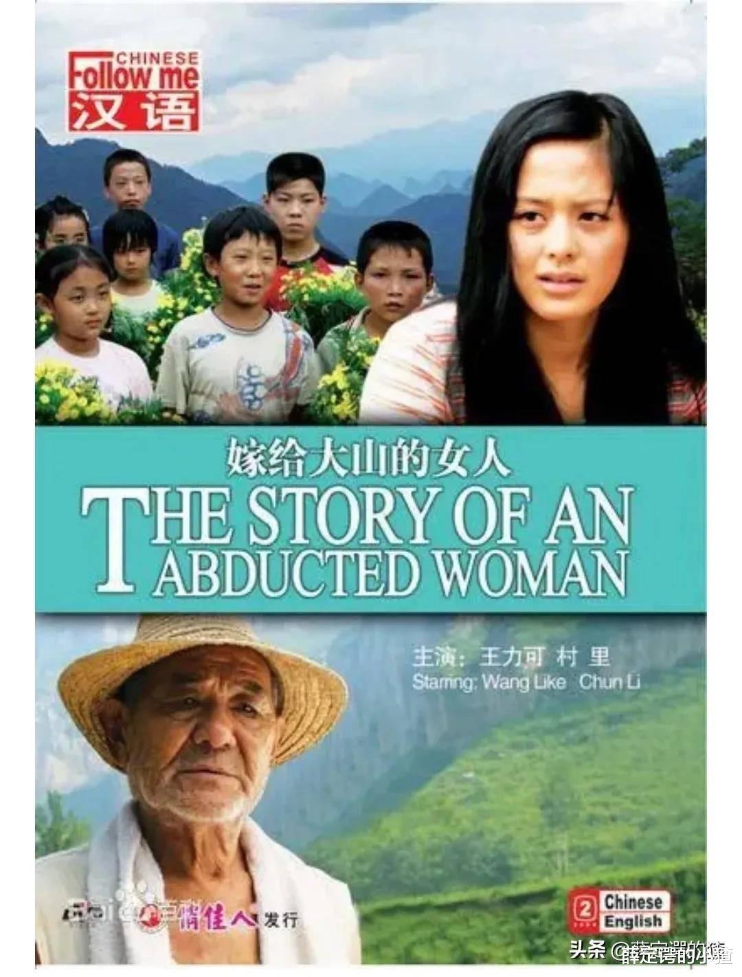 娱乐新闻