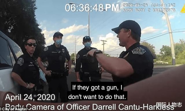 美国黑人男子被8名警察围捕枪杀 警方时隔3个月才公布录像 国际资讯 娱乐新闻网