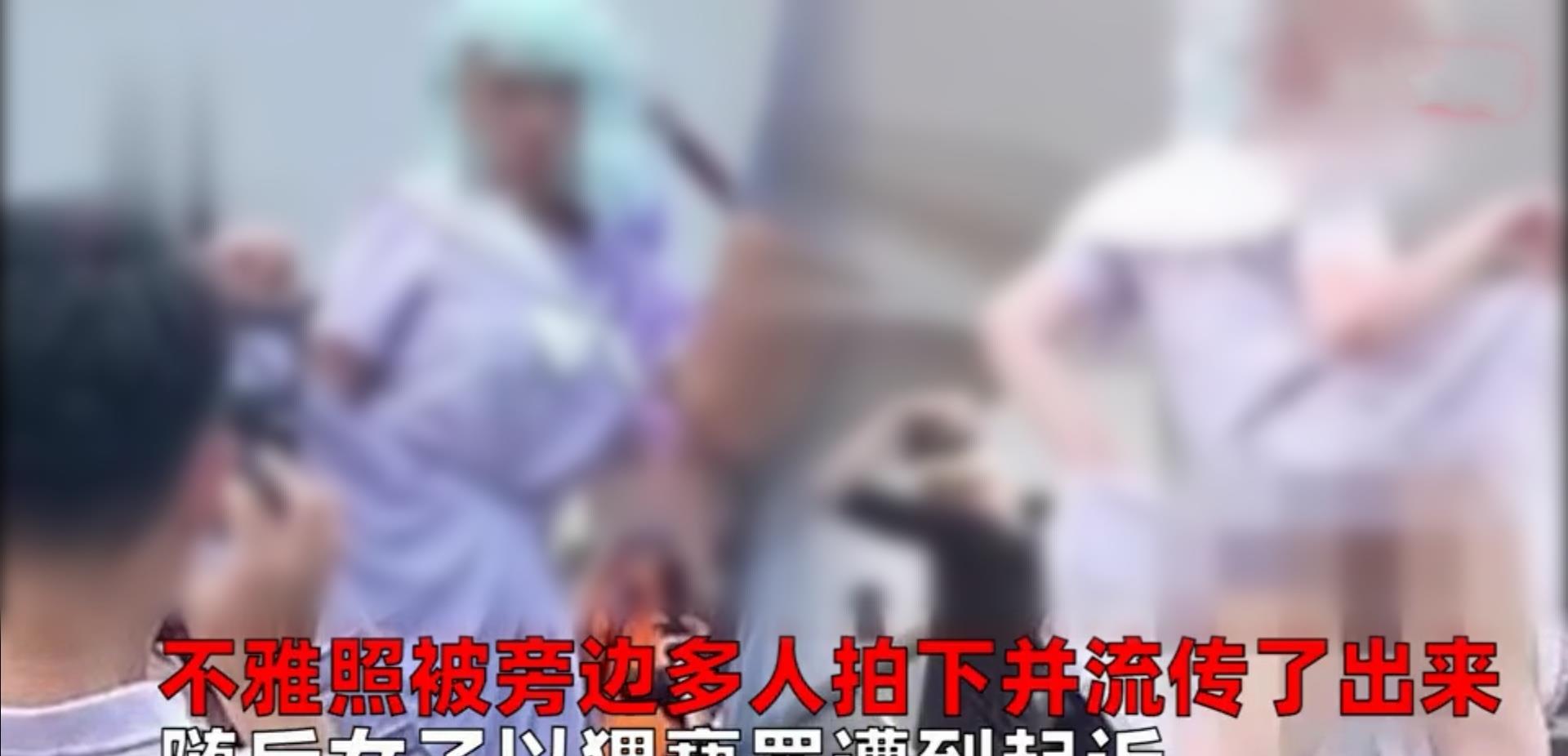 娱乐新闻