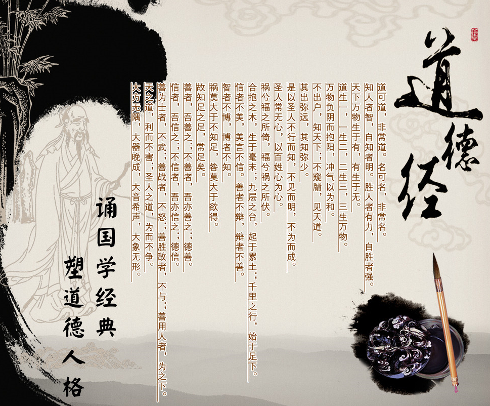 娱乐新闻