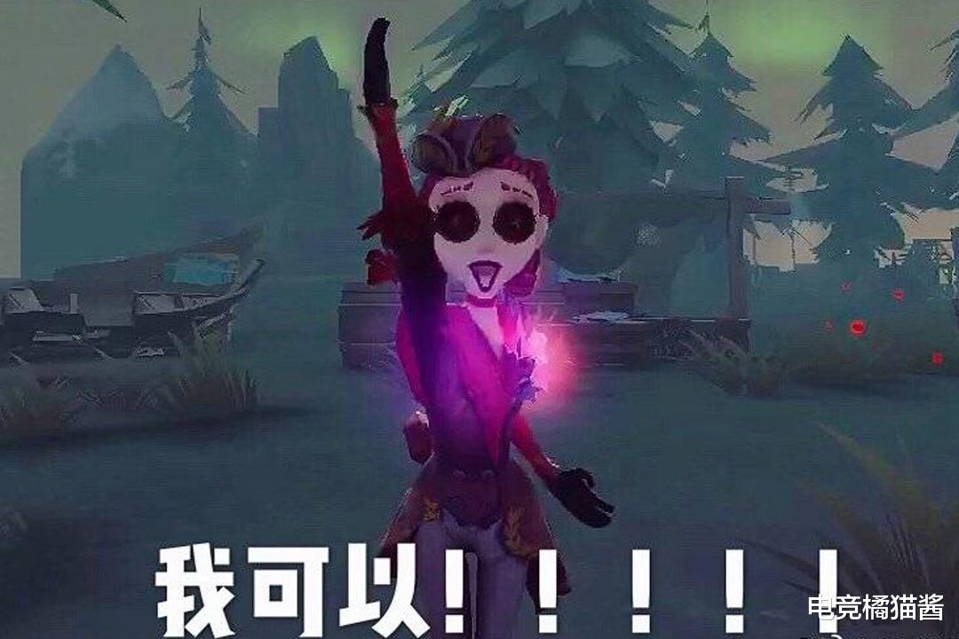 第五人格:弹丸论破?新款联动预热开启,盲猜"邦邦"榜上