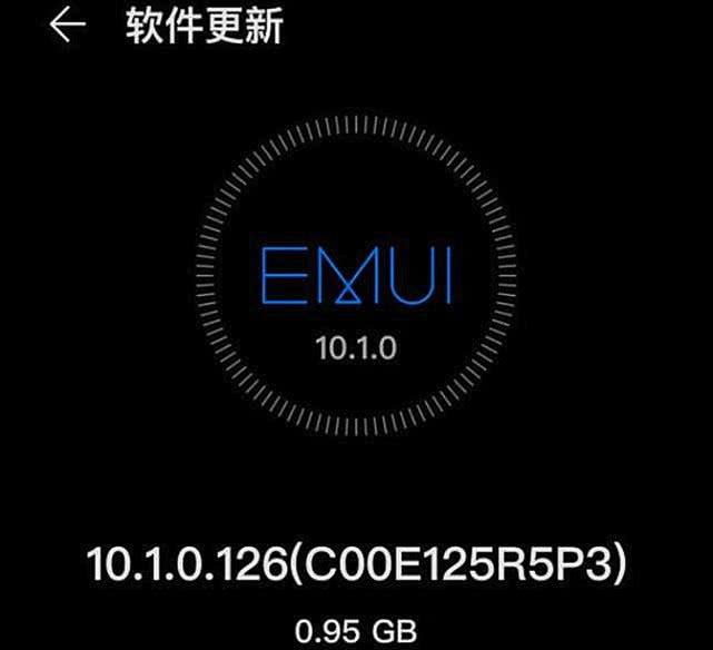 emui10.1.0.126更新体验,优缺点明显,花粉:还没掏空安卓?
