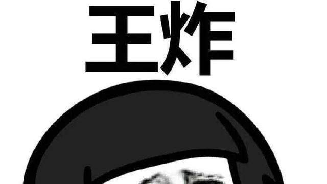 收藏！一张教科书式的借条，用时直接抄｜20120601006