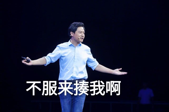 雷军小试牛刀,降700 骁龙855 4800万三摄 256g,小米开始清仓了