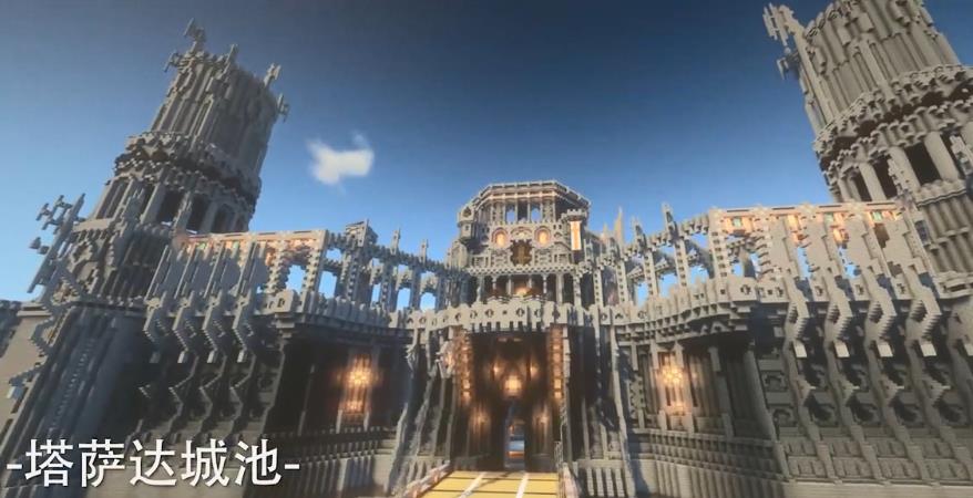 我的世界 开始走下坡路 是从什么时候开始的 电竞主播网