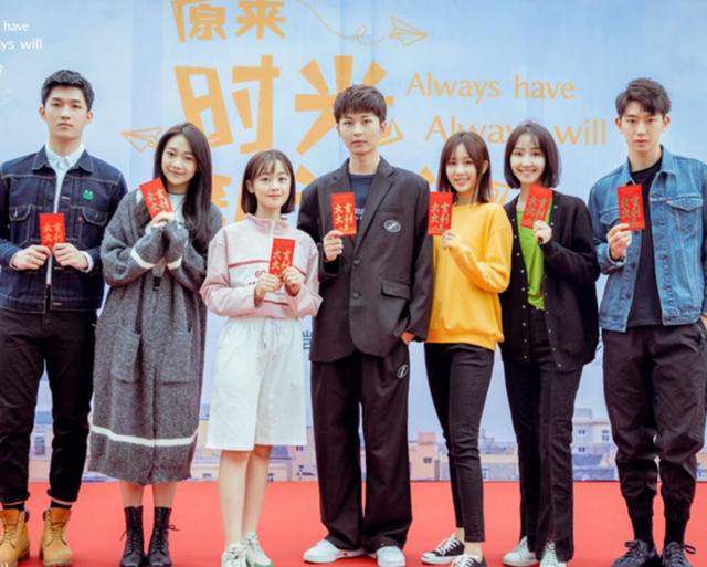 你有7部2020下半年即将热播的青春校园剧,请注意