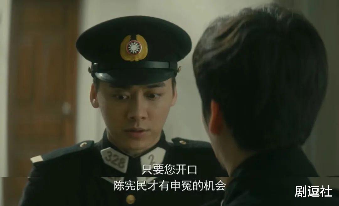 隐秘而伟大 李易峰和金晨这对打工人 我磕到了 娱乐资讯 八戒游戏