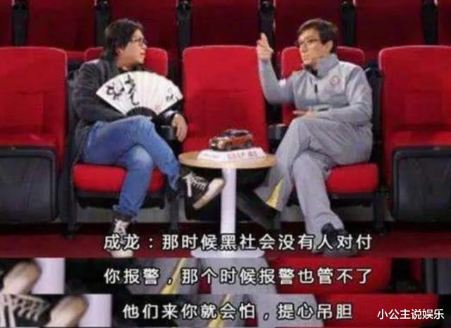 娱乐新闻