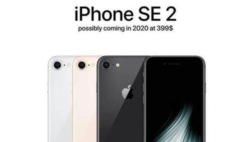 苹果或将于3月31号举行2020年春季发布会 带来多款硬件产品