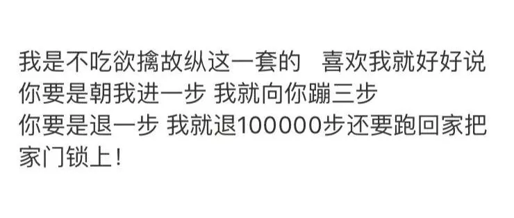 “钱对我来说是负担!”资产十亿的富二代哭诉到...你们弱弱感受下 “钱对我来说是负担!”资产十亿的富二代哭诉到...你们弱弱感受下