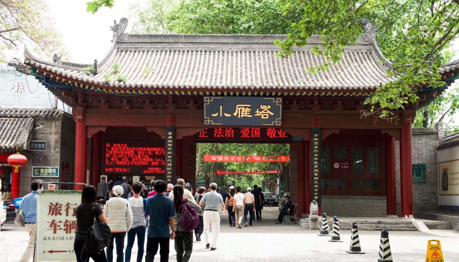娱乐新闻