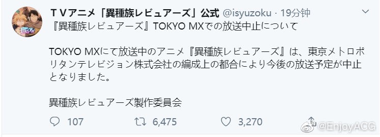 奇怪的知识增加了 原来50岁的老太婆在别人眼里可以是美女 动漫资讯 八戒游戏