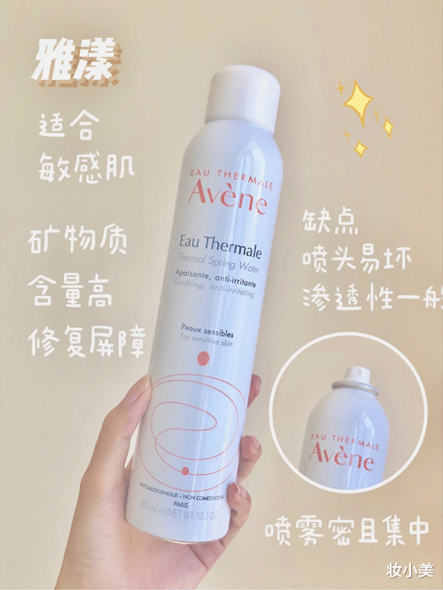娱乐新闻