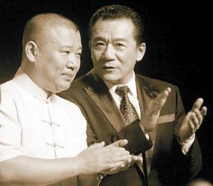 郭德纲承诺照顾张文顺家人为侯耀文留住体面不怕闲言碎语