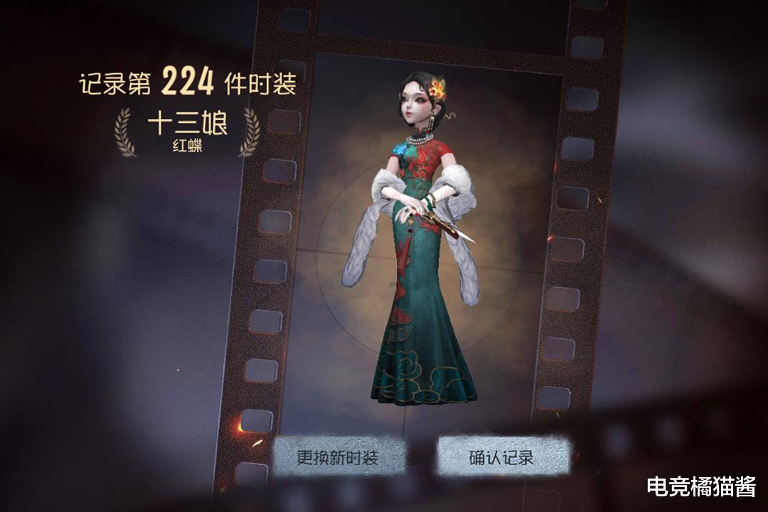 第五人格:"唐人街"精华开放,记住两个时间点,可以白嫖