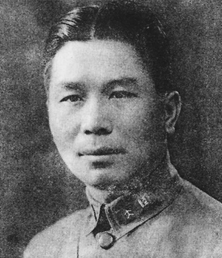 1940年5月，钟毅将军率部参