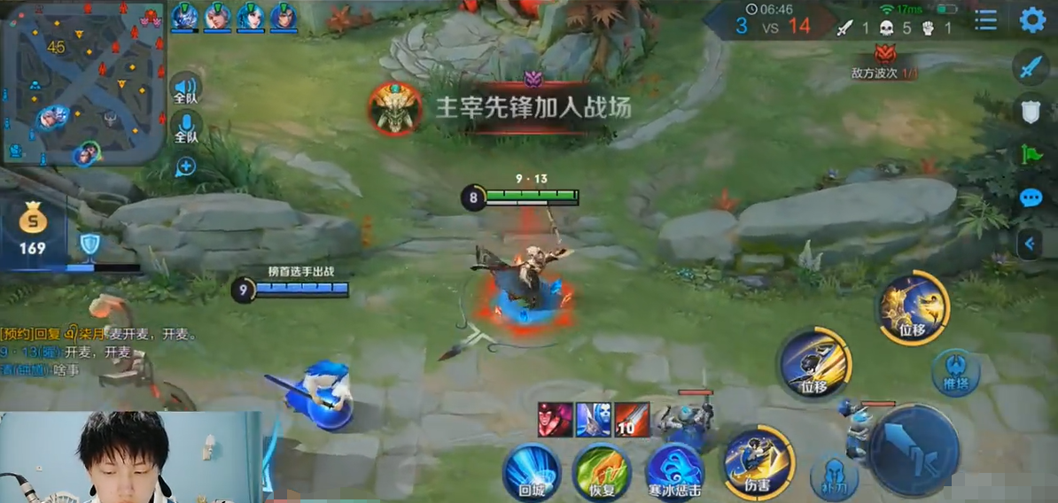 fly�����ڵͷֶη����ˣ�FMVP����ˮƽ����˿��ֻ��ѡ����λ��