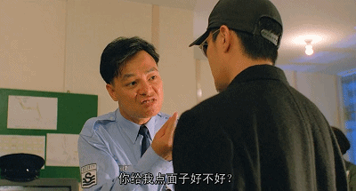 面子肯定要给的,但有时候丑就是自己要出的!