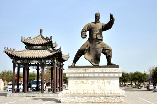 娱乐新闻网