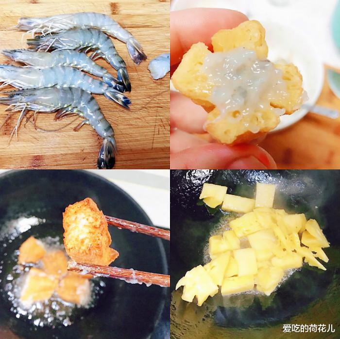 考拉海购