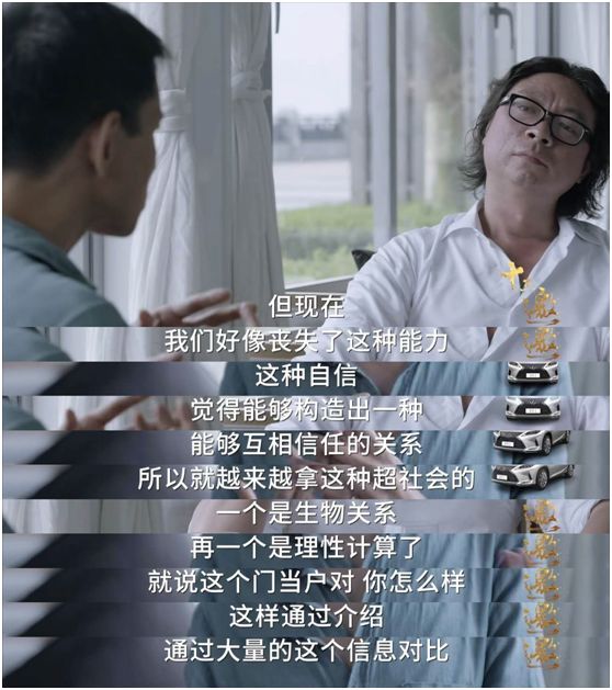 《十三邀》我强烈推荐许倬云与项飙这两期,可以看很多遍