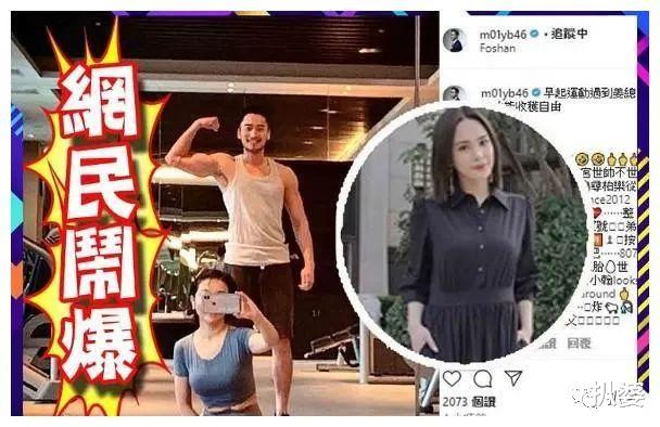 离奇受伤的阿娇,又有新故事了。 离奇受伤的阿娇,又有新故事了。