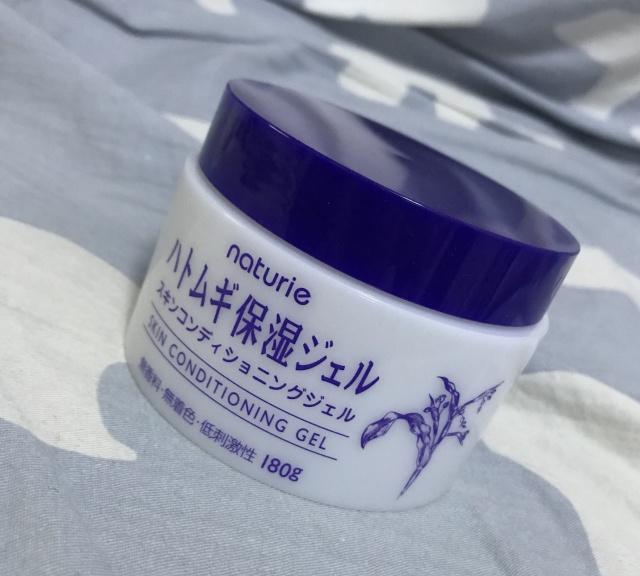 考拉海购