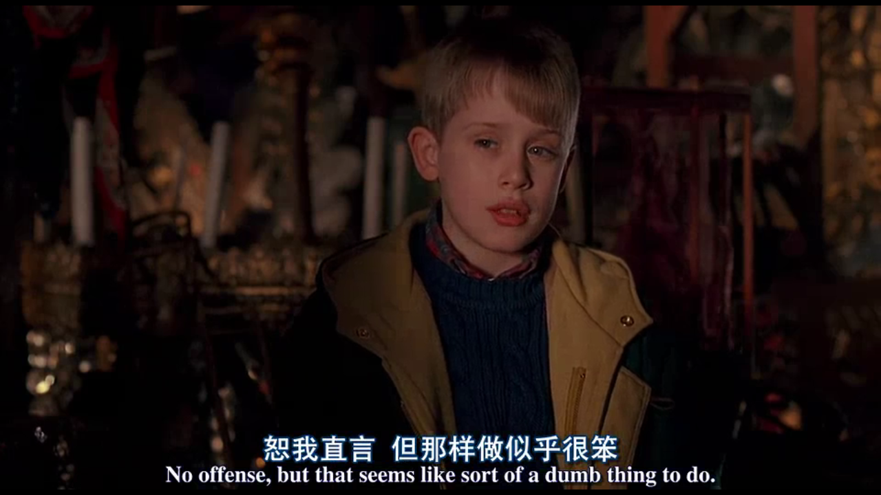 小鬼当家90后的童年还记的是谁陪你看的吗