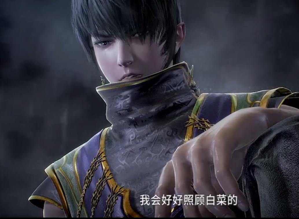 武庚纪:身为阿狗的妻子,她的真正身份绝对出乎你的意料