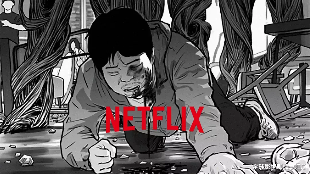 娱乐新闻