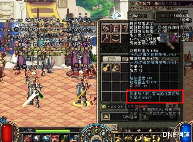 死亡 ss 上条