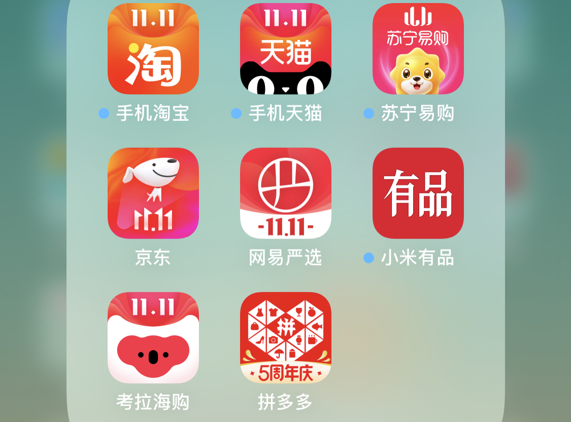 搞预售有意义吗？对于消费者来说